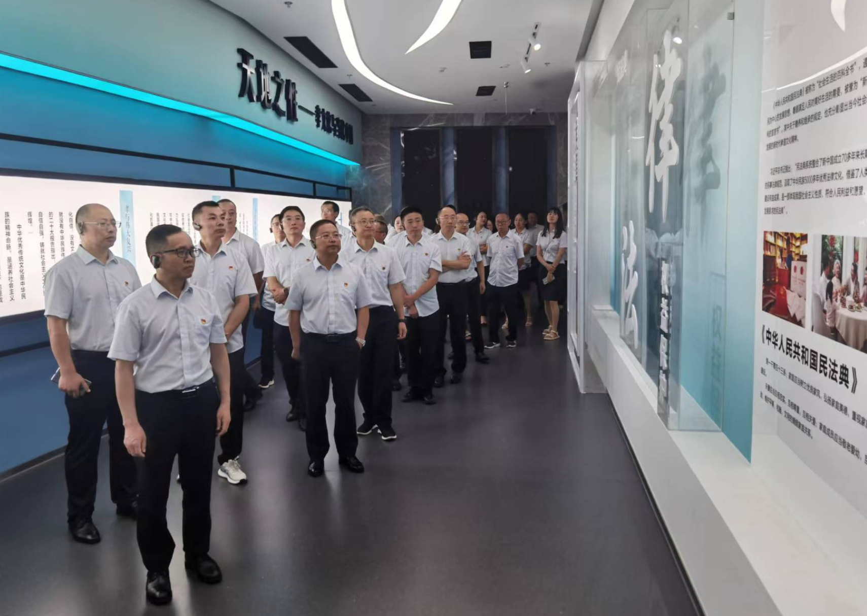 公司紀委開展廉潔文化教育活動